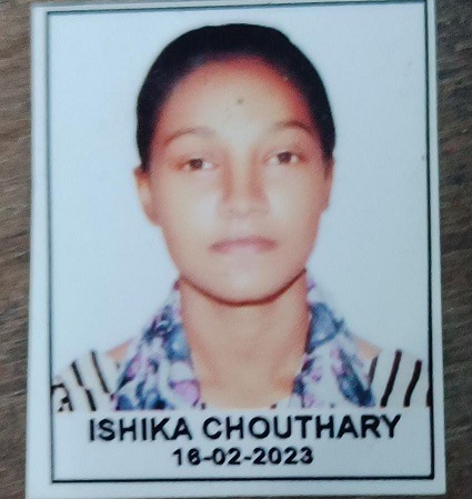 Student