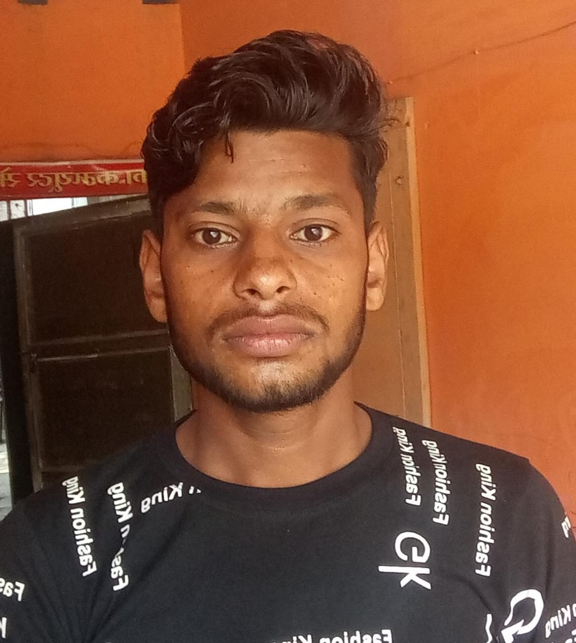 Student